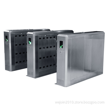 Drop Arm Barrier